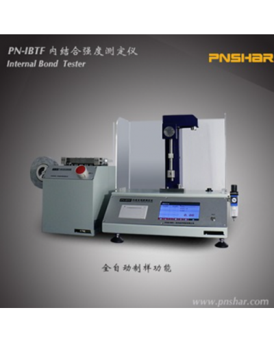 Máy kiểm tra độ bền liên kết bên trong PN-IBTF